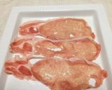青じそ香る豚肉巻作り方1写真
