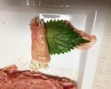 青じそ香る豚肉巻作り方3写真
