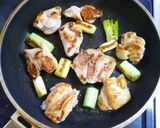 鶏もも肉がぷりぷり！串なし☆塩焼き鳥作り方6写真