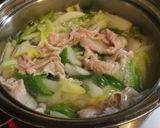豚肉・白菜・長ねぎの野菜たっぷりすまし汁作り方4写真