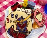 仮面ライダーガイム☆チョコプレート…♩作り方1写真