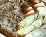 スタミナ肉豆腐鍋作り方4写真