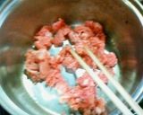ごぼうとレンコンの煮物作り方5写真