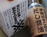 神戸発ビアホールで見かけるから揚げ作り方2写真