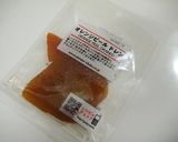 オレンジとチョコのパウンドケーキ作り方14写真