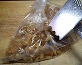 くるみたーっぷり和のディップ西京味噌風味作り方3写真