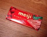 ホワイト＆苺のWチョコカップケーキ♡作り方2写真