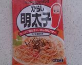 ダイエットに☆明太子白滝パスタ作り方5写真