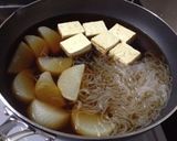 大根と焼き豆腐と半熟たまごの煮物♡作り方3写真