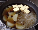大根と焼き豆腐と半熟たまごの煮物♡作り方3写真