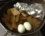 大根と焼き豆腐と半熟たまごの煮物♡作り方5写真