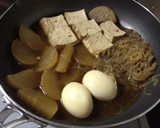 大根と焼き豆腐と半熟たまごの煮物♡作り方6写真