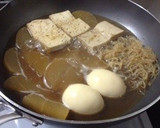 大根と焼き豆腐と半熟たまごの煮物♡作り方7写真