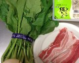 カブのとろとろ汁作り方1写真