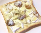 白チョコ×マロン×アーモンド✰トースト作り方4写真