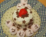 ニコニコマシュマロくん。。作り方3写真
