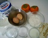 簡単♪しっとり★柿のヨーグルトケーキ作り方1写真