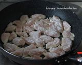すだち消費◎やわらか♪鶏むね肉おろし和え作り方4写真
