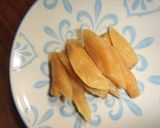 ヤーコンの味噌漬け作り方3写真