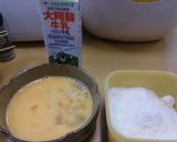 炊飯器でできちゃう！とろとろカルボナーラ作り方4写真