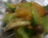 すりおろし大根＆柿のチンゲン菜和え作り方4写真