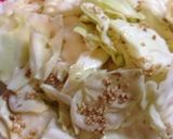 元、牛○店員のやみつき塩キャベツ作り方3写真