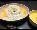 オムライス♡ホワイトソースがけ作り方13写真