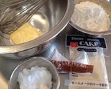 ☆簡単!私のスノーボールクッキー☆作り方1写真