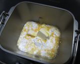お気に入りのバターロール作り方1写真