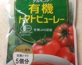 具だくさん！オトナポリタン作り方4写真
