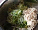 白菜と鶏ハムのコリアンサラダ作り方2写真