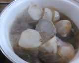 手綱こんにゃくと里芋の煮物みそだれ作り方3写真
