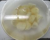 韓国風肉じゃが作り方1写真