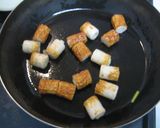 簡単おつまみ◎テリテリコロコロねぎちくわ作り方4写真