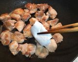 てりやきチキン丼 ~ゆず胡椒マヨソース~作り方7写真