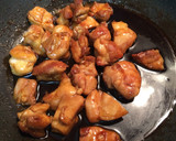 てりやきチキン丼 ～ゆず胡椒マヨソース～作り方9写真