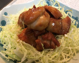 てりやきチキン丼 ～ゆず胡椒マヨソース～作り方12写真