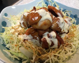 てりやきチキン丼 ～ゆず胡椒マヨソース～作り方13写真