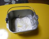 ホームベーカリーで簡単パン作り作り方2写真