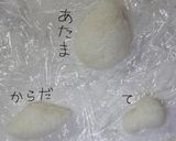 超簡単♪キャラ弁☆ウルトラマンギンガ作り方2写真