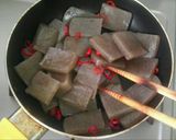 ピリ辛こんにゃく ダイエットにも!作り方1写真
