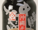 （株）サン食品の春巻きの皮で簡単調理！！作り方3写真