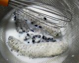 あけびみるく作り方2写真