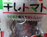 HBでトマトマト食パン作り方3写真