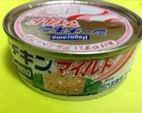 焼肉のタレで♡マカロニサラダ作り方3写真
