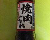 焼肉のタレで♡マカロニサラダ作り方7写真