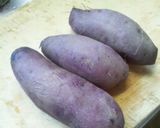 ヘルシー簡単 干し芋作り方1写真