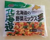 お弁当用に冷凍☆ほうれん草のソテー作り方1写真