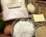 ウチカフェ＊メロントースト作り方1写真