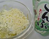 レンジで～カップオニオングラタン風スープ作り方9写真